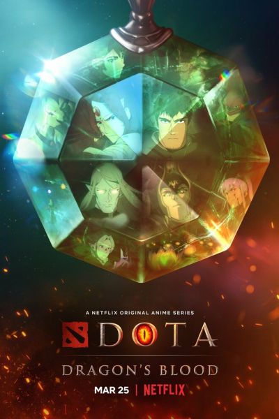 DOTA: Кровь дракона 3 сезон 3 серия